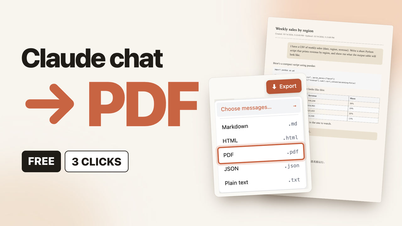 How to Export Claude Chat to PDF (Free, 3 Clicks)
